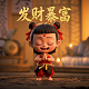 imfine是什么意思